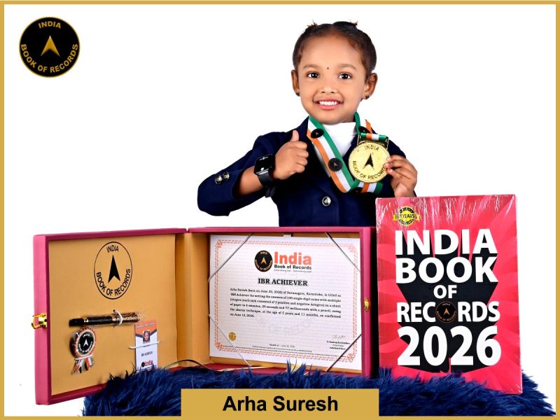 Image of Arha Suresh with IBR Achiever certificate.