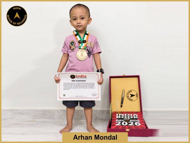 Pic of Arhan Mondal with IBR Achiever Certificate.