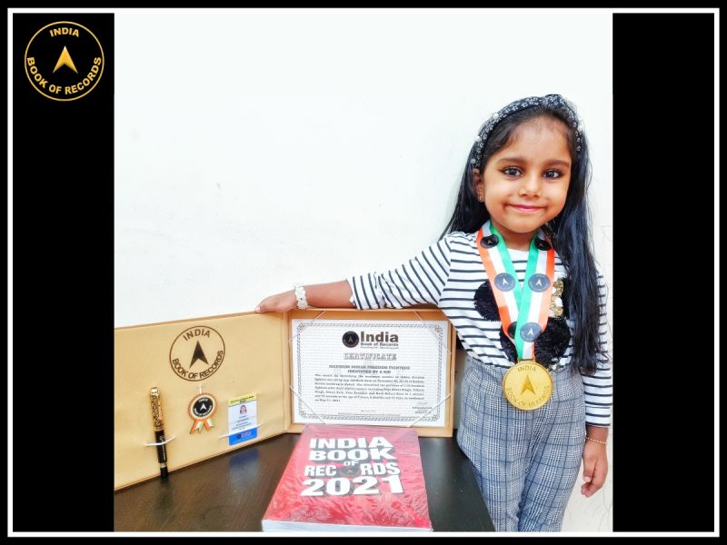 Arja Abhilash