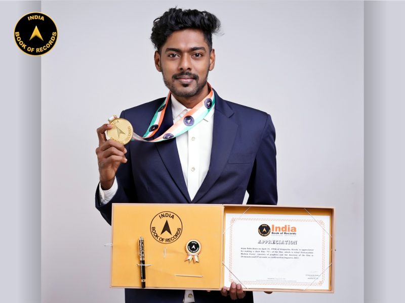 Arjun Babu
