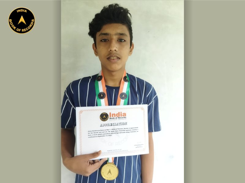 Arjun Krishna