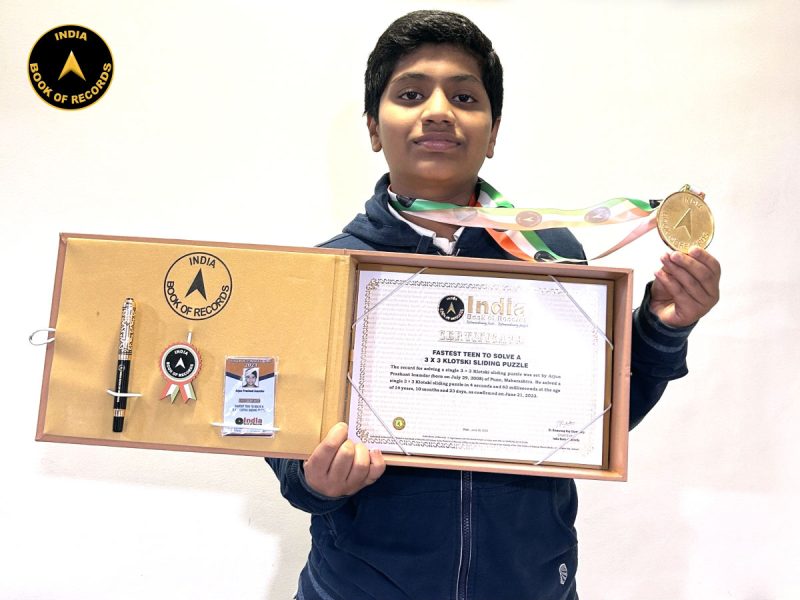 Arjun Prashant Inamdar