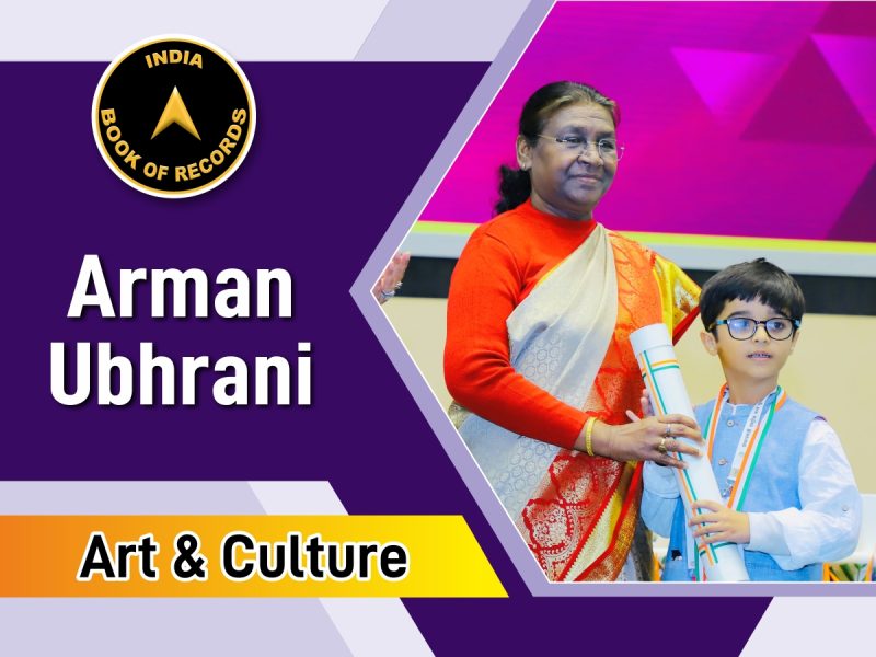 Arman-Ubhrani