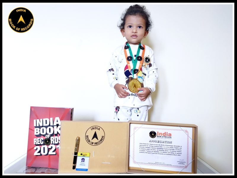 Arnav Surya K. S.