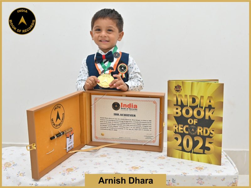 Arnish Dhara (1)