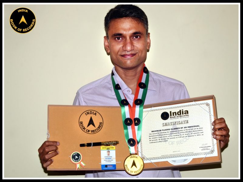Arun Ravindranath Nayak