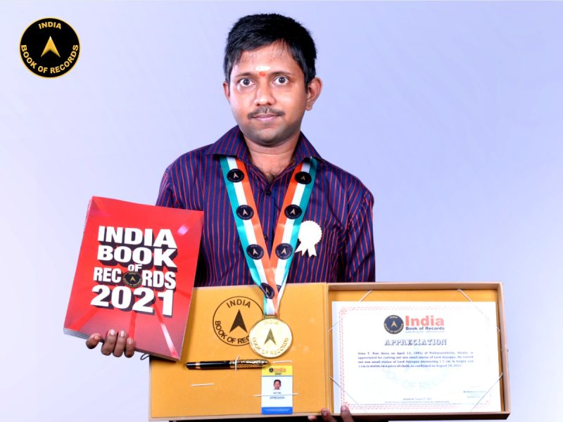 Arun T. Nair