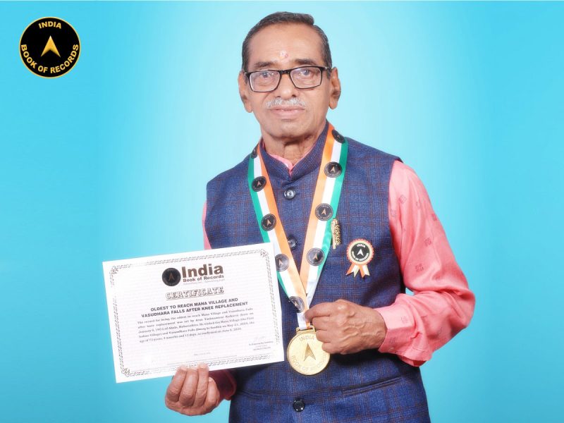 Arun Yashwantrao Kulkarni