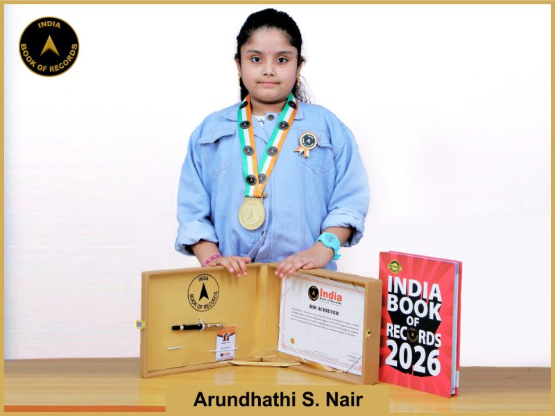Image of Arundhathi S. Nair with IBR Achiever certificate.