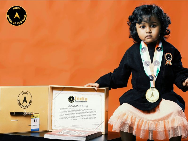 Arundhati G. Nair