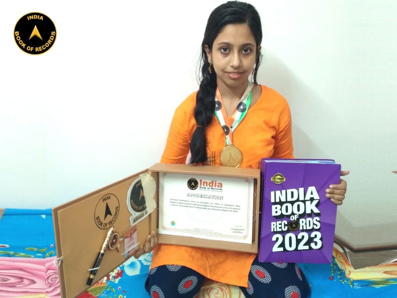 Arunima Chakraborty