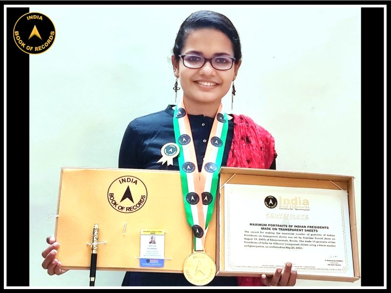 Arunima Suresh