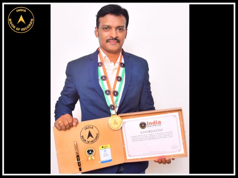 Arunkumar Khannen