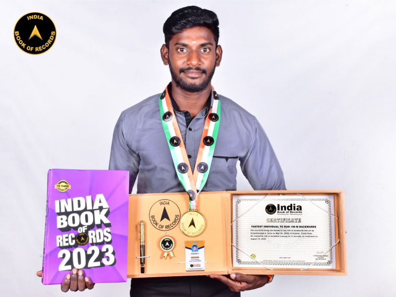 Arupadaiyappa Arumugam