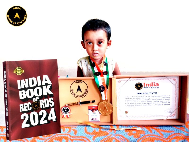 Arush Jana