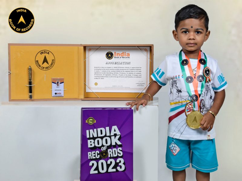 Arush K.A.