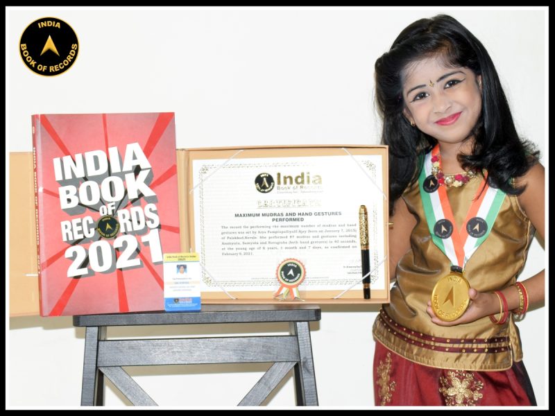Arya Pampinpalliyalil Ajay IBR