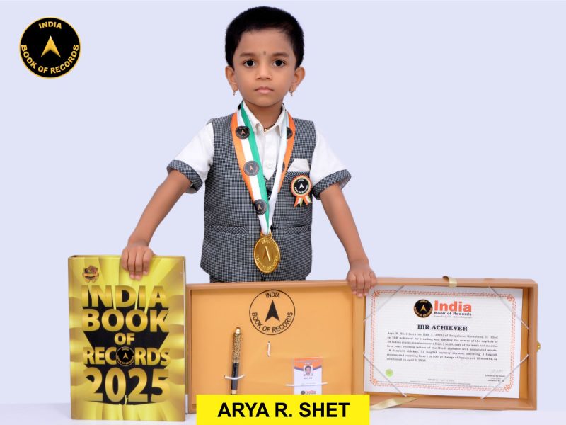 Arya R. Shet