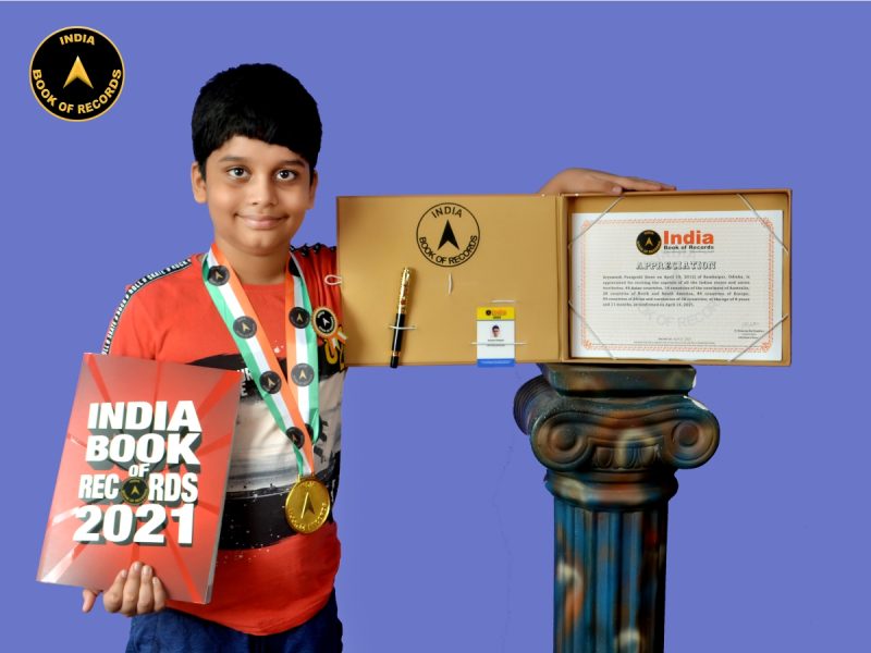 Aryamesh Panigrahi