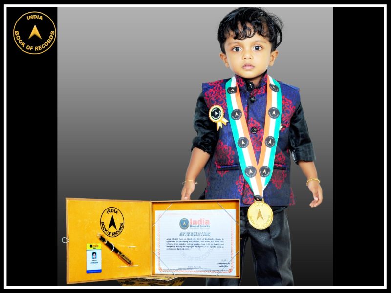 Aryan Abhijith