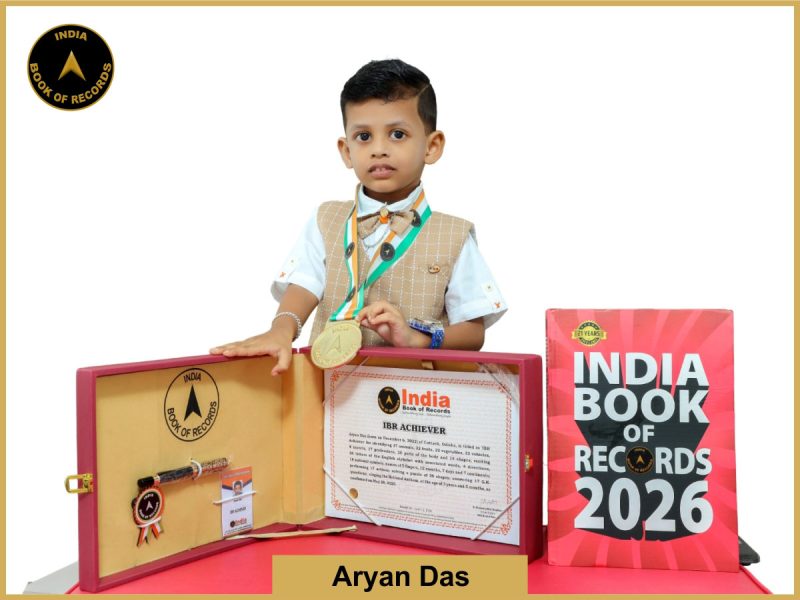 Image of Aryan Das with IBR Achiever Certificate.