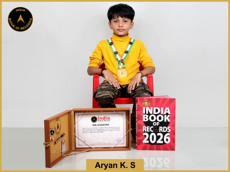 Image of Aryan K. S. with IBR Achiever certificate.