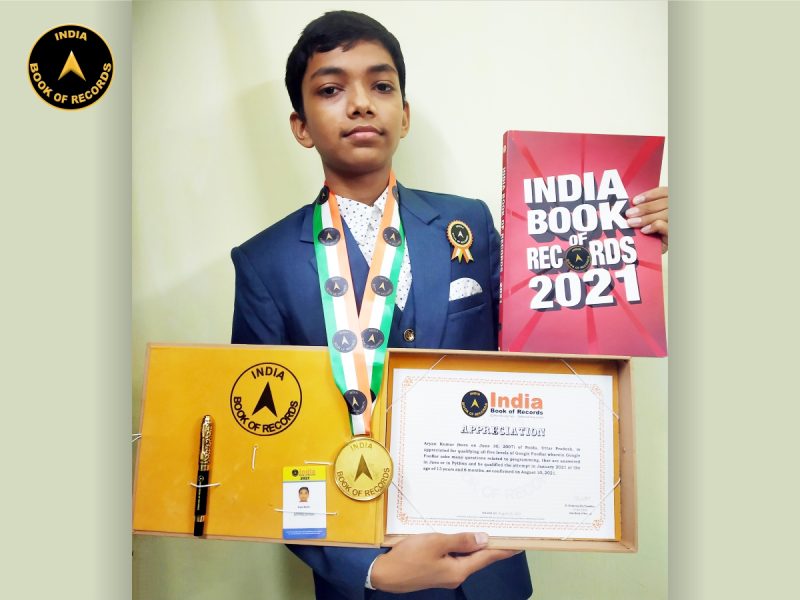 Aryan Kumar