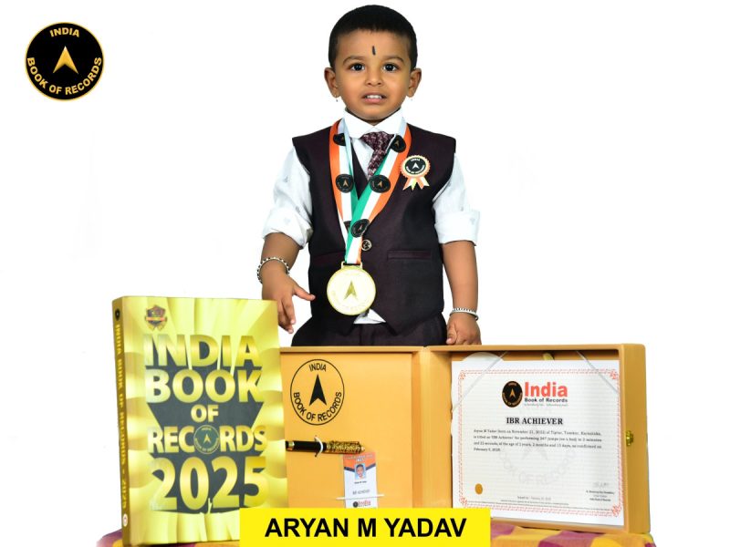 Aryan M Yadav