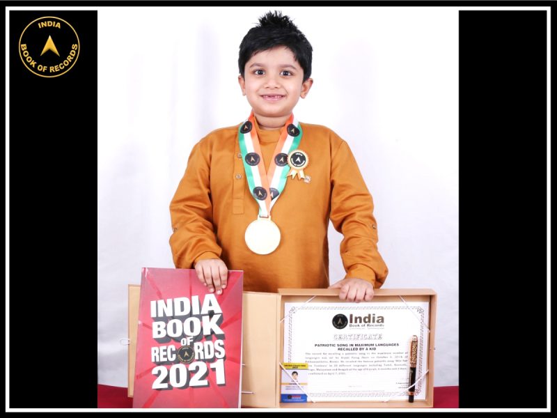 Aryan Parag