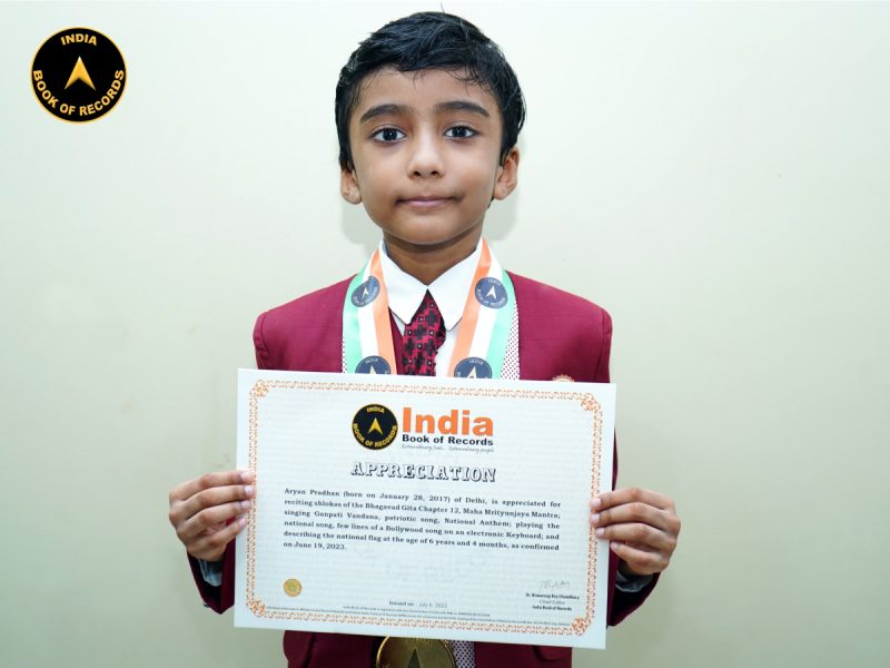 Aryan Pradhan