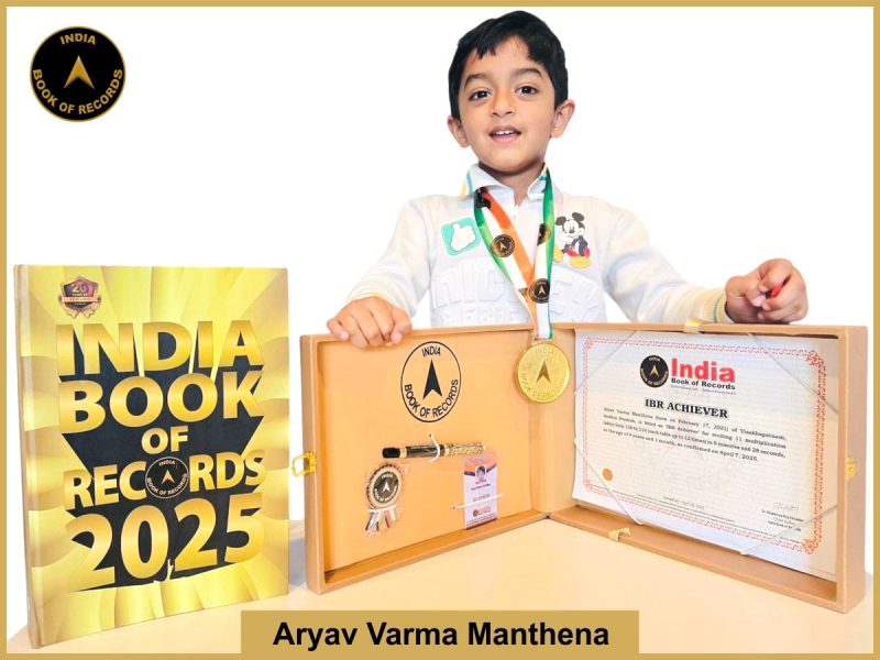 Aryav Varma Manthena - IBR Achiever