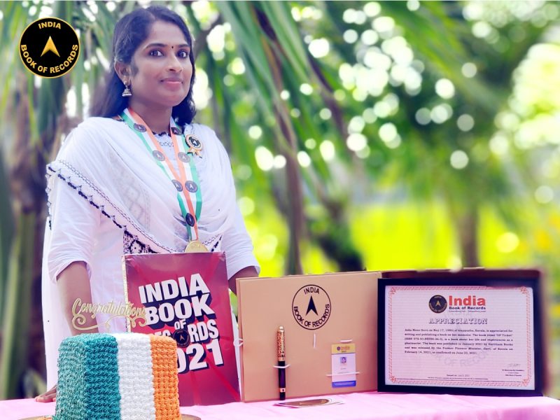 Asha Mano
