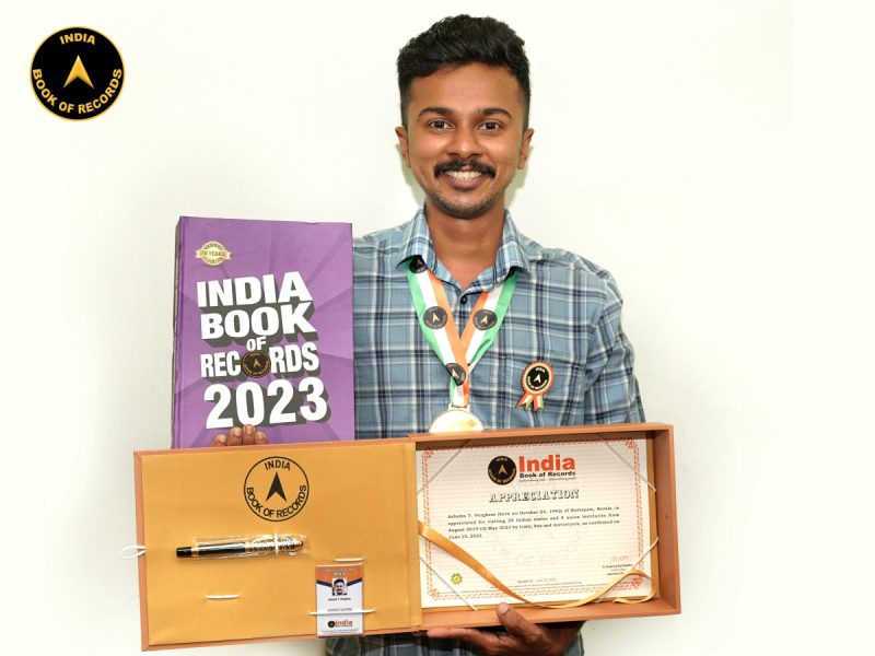 Ashams T. Verghese