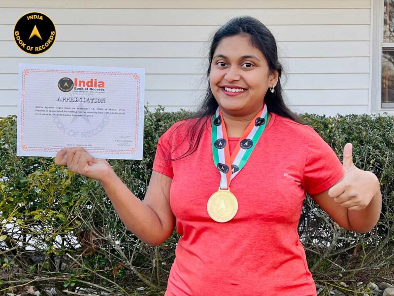 Ashita-Agrawal-Gupta
