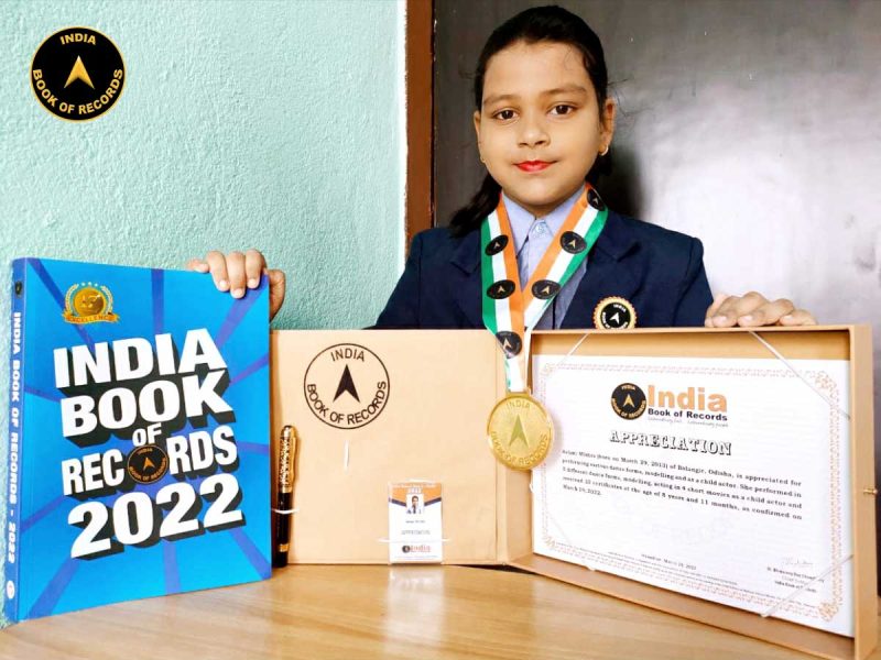 Ashmi-Mishra