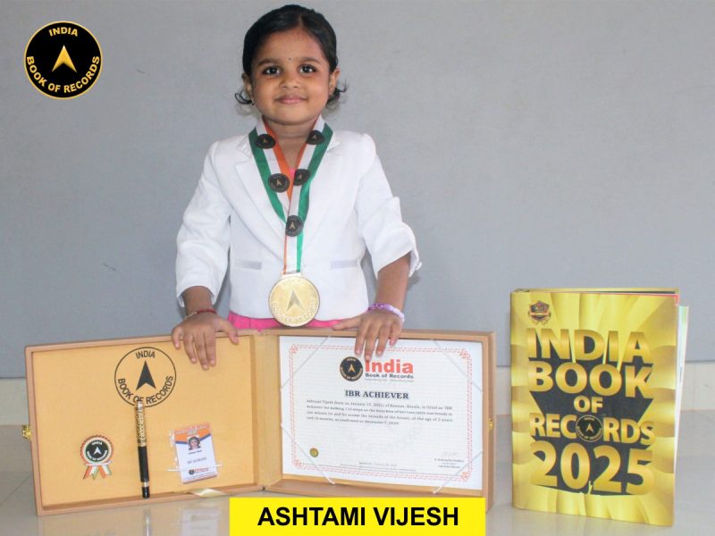 Ashtami Vijesh