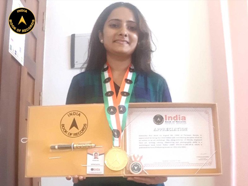 Ashwathy-Nair
