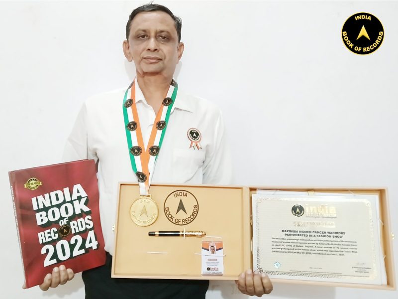 Ashwin Madhusudan Solanki