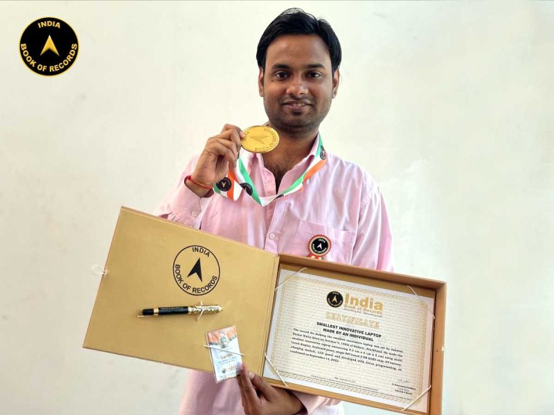 Ashwini-Kumar-Sinha