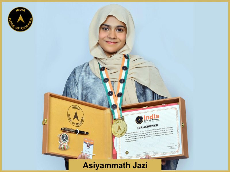 Image of Asiyammath Jazi with IBR Achiever certificate.