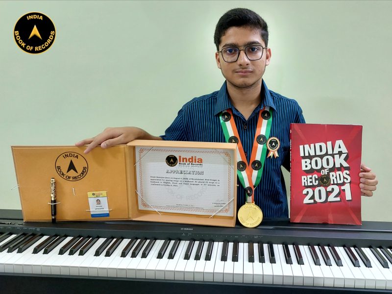 Asmit Banerjee