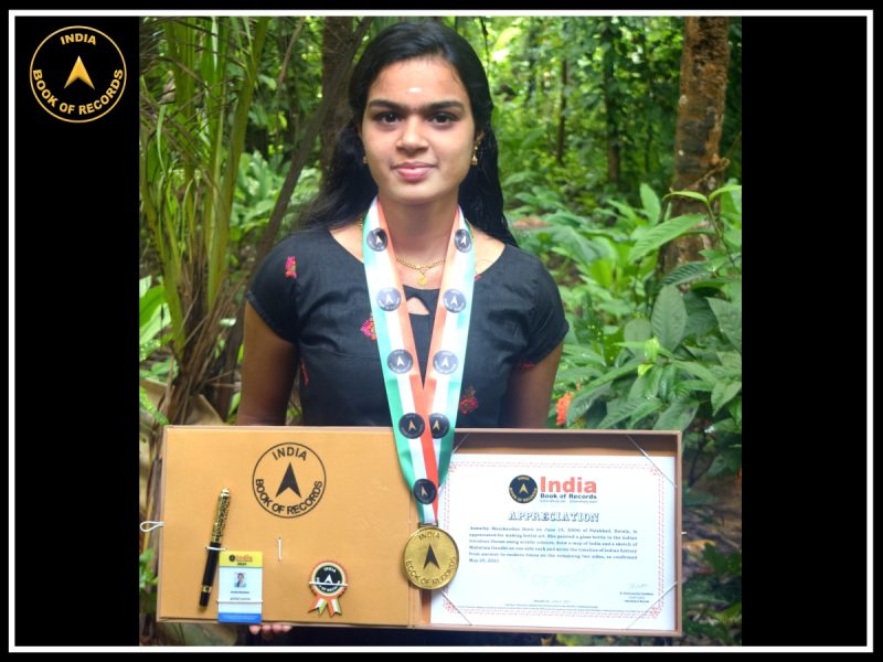 Aswathy Manikandan