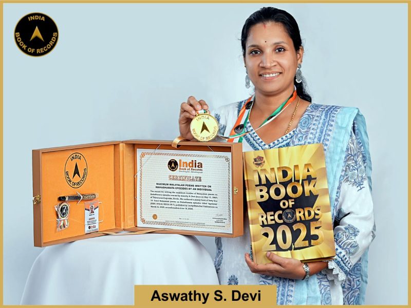 Aswathy S. Devi