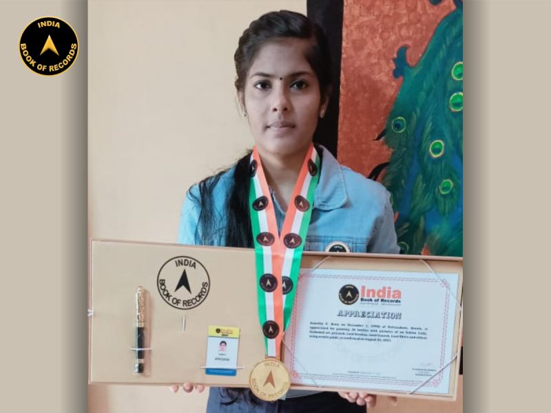Aswathy U.