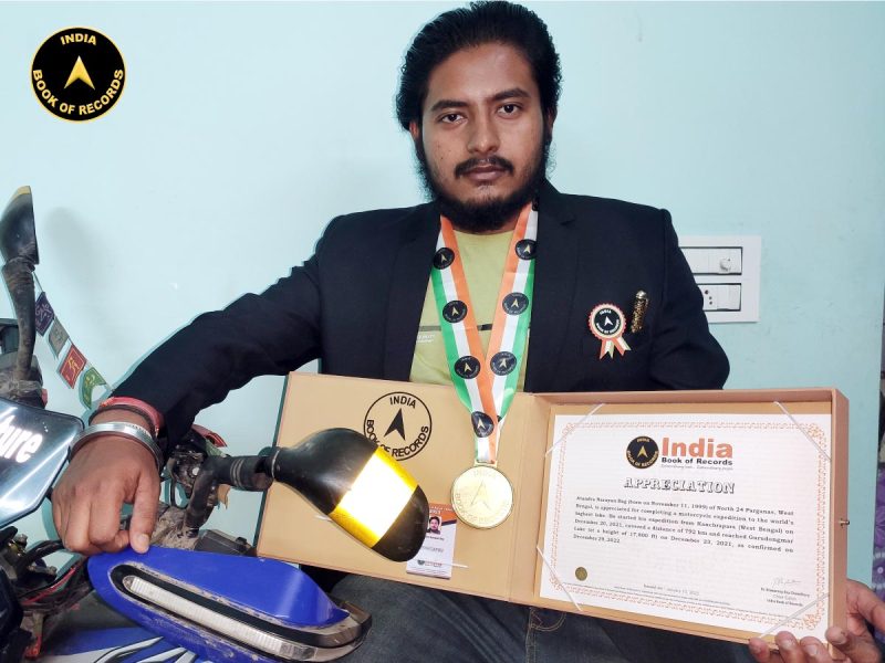 Atandra-Narayan-Bag
