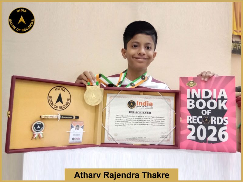 Image of Atharv Rajendra Thakre with IBR Achiever Certificate.
