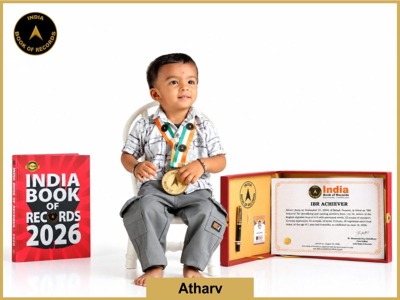 Image of Atharv with IBR Achiever Certificate.
