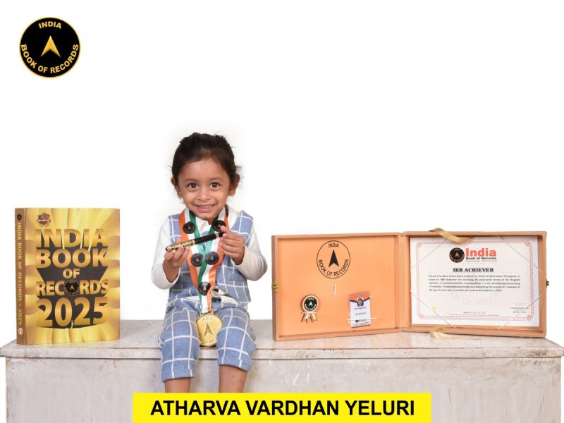 Atharva Vardhan Yeluri