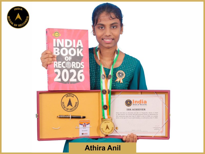 Image of Athira Anil with IBR Achiever Certificate.