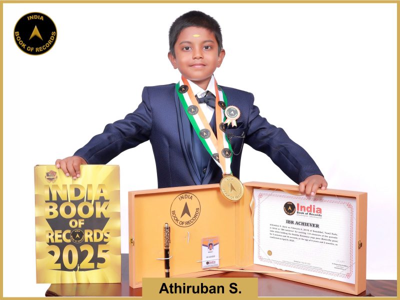 Athiruban S. (4)
